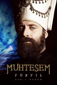 Великолепный век (РНК)